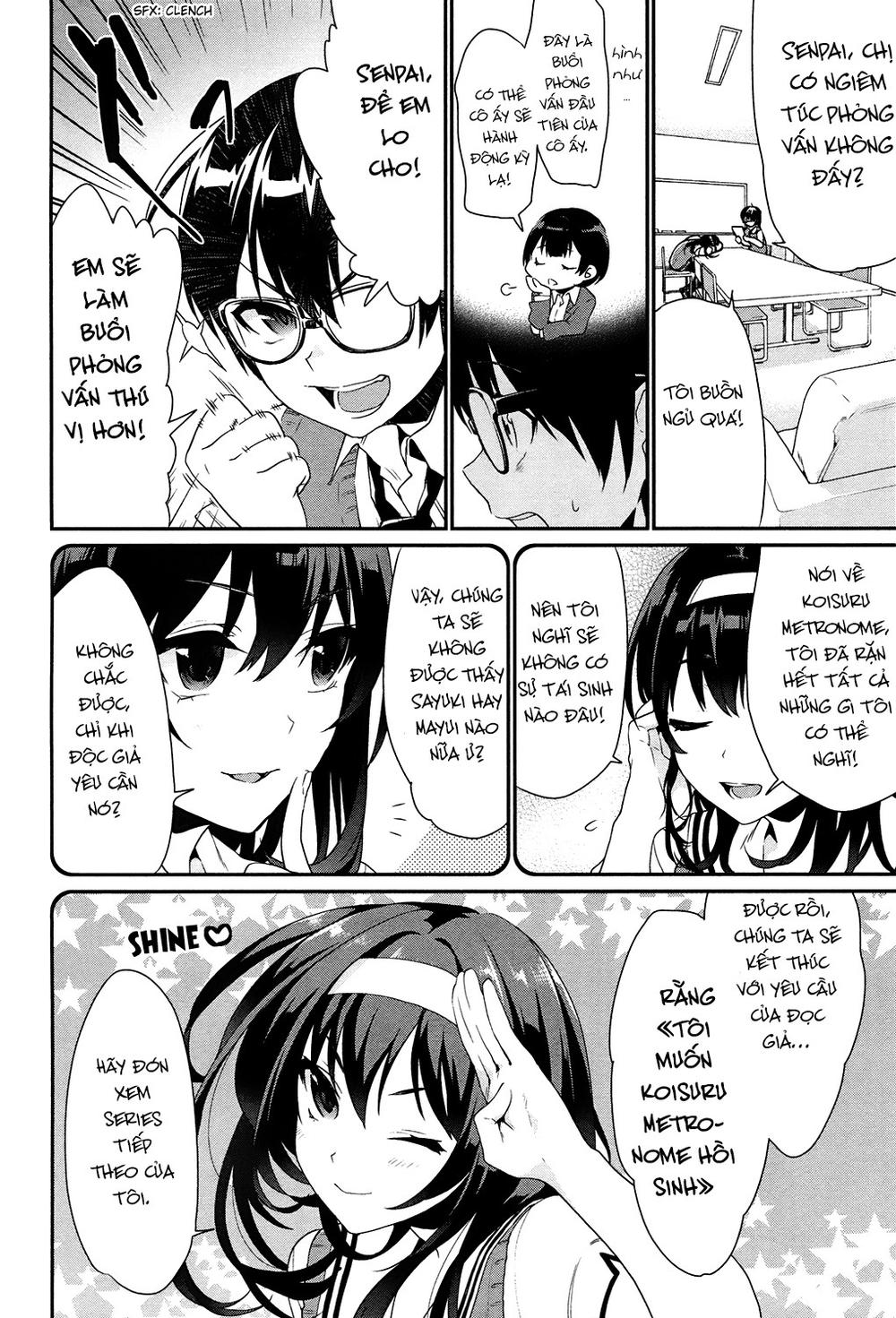 Saenai Kanojo No Sodatekata: Chapter 1