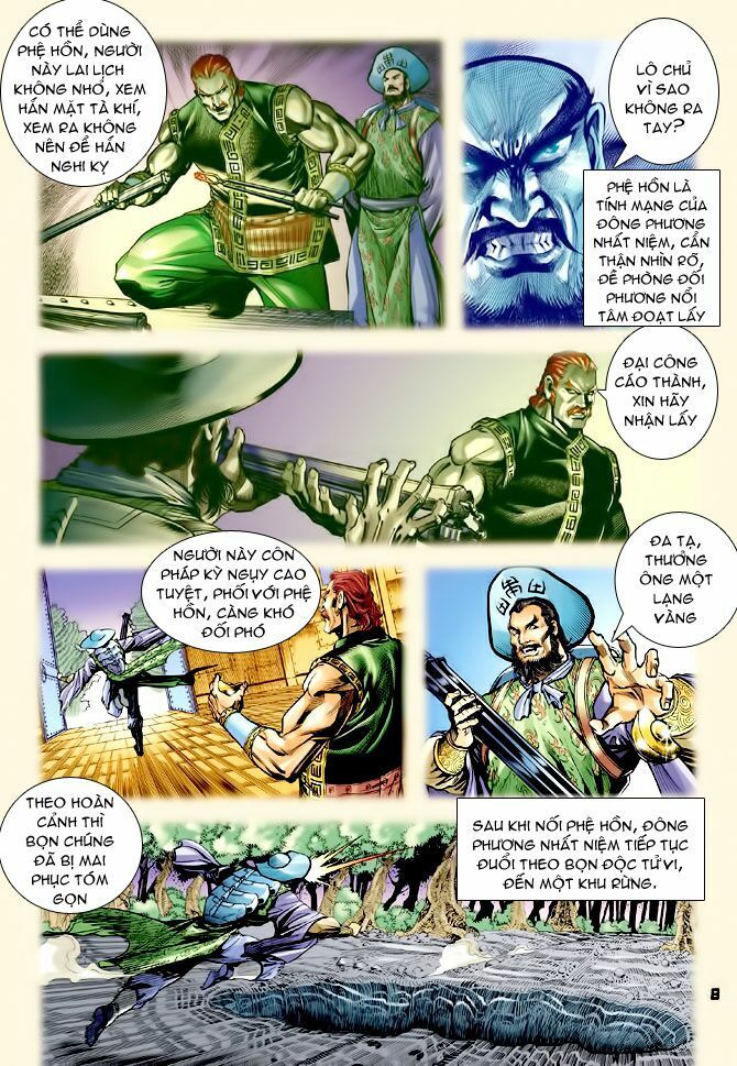 Thần Binh Huyền Kỳ I: Chapter 71