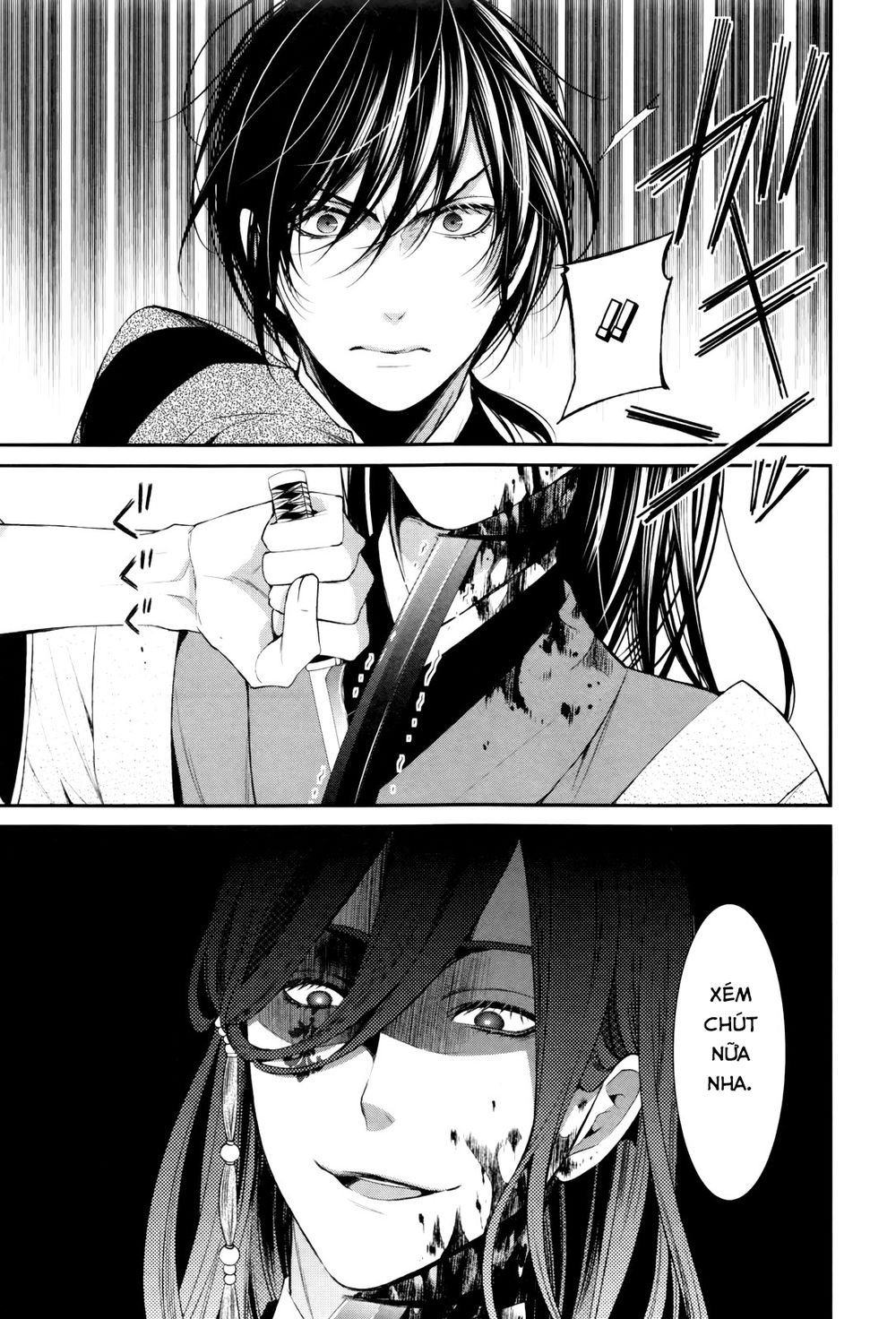 The End Of Elysion: Chapter 1