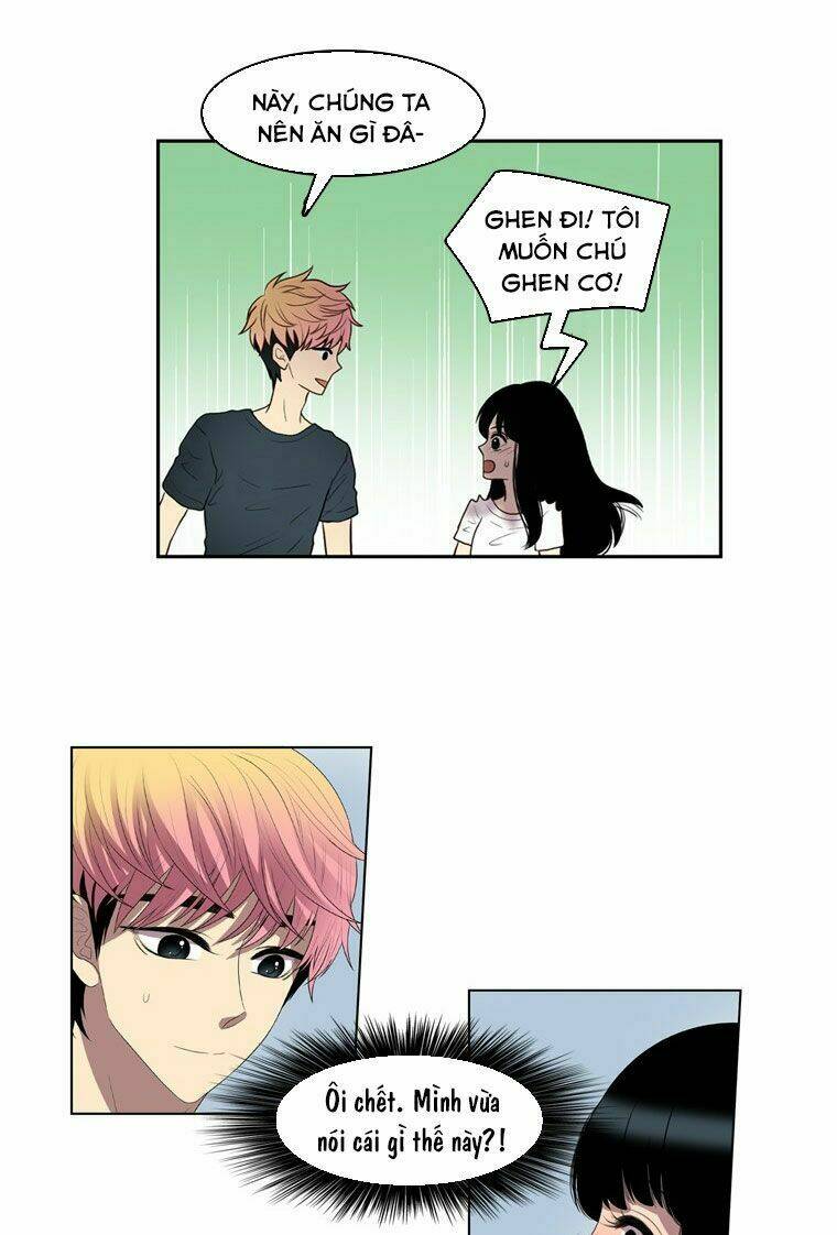 My Shining World: Chapter 48