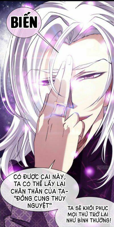 Một Vạn Tư Thế Công Lược Yêu Nam: Chapter 11