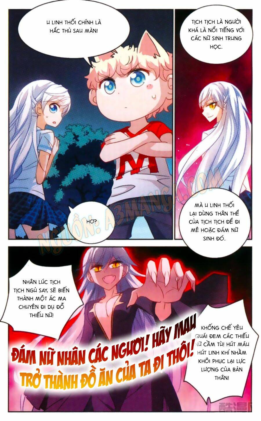 Tô Tịch Kỳ Quái: Chapter 55