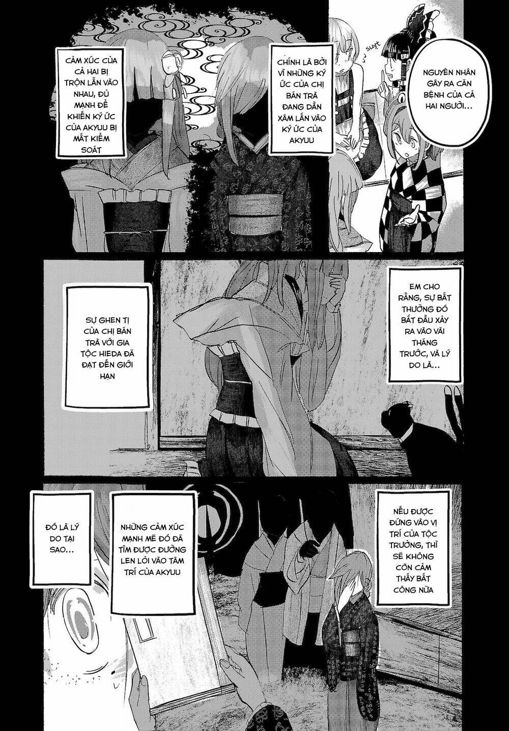Touhou - Ningentachi No Gensoukyo: Chapter 14