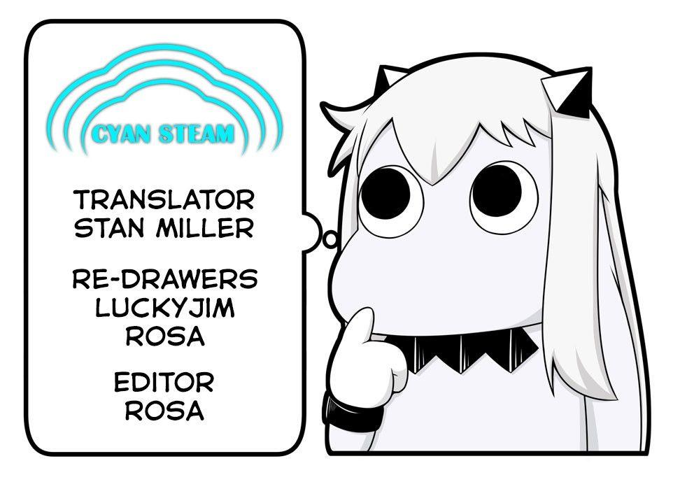 Neeko Wa Tsurai Yo (Series): Chapter 14