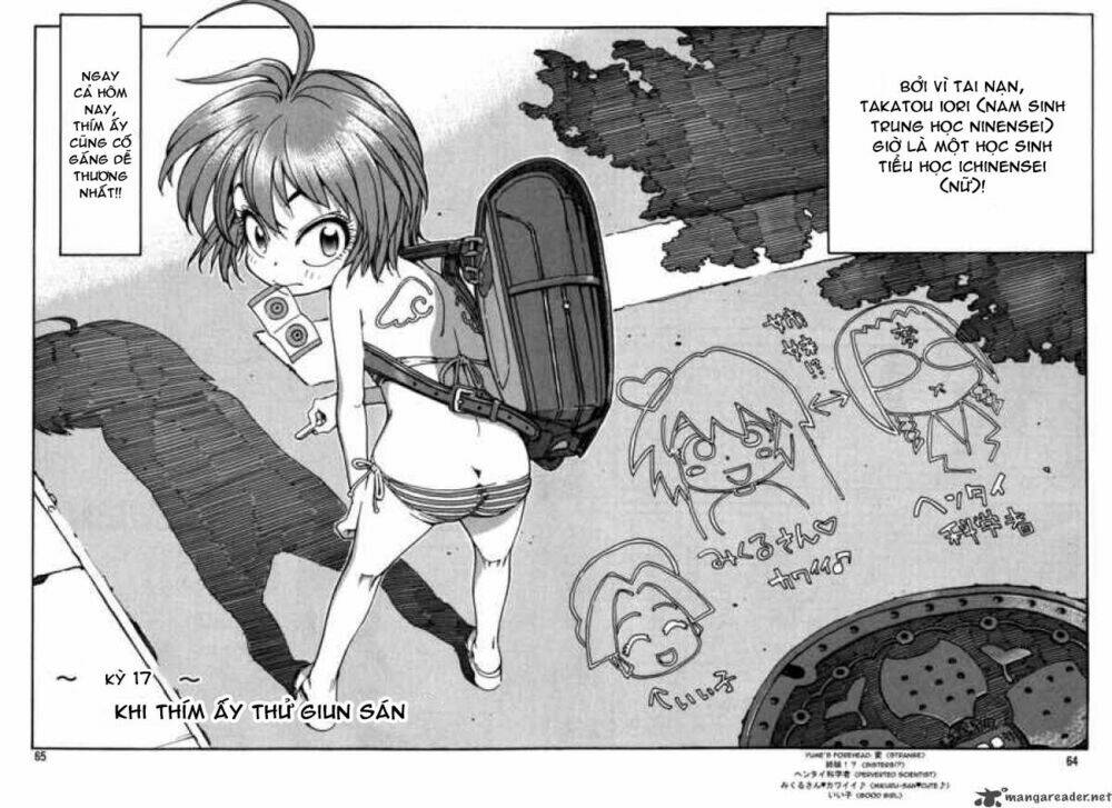 Ichinensei Ni Nacchattara: Chapter 17