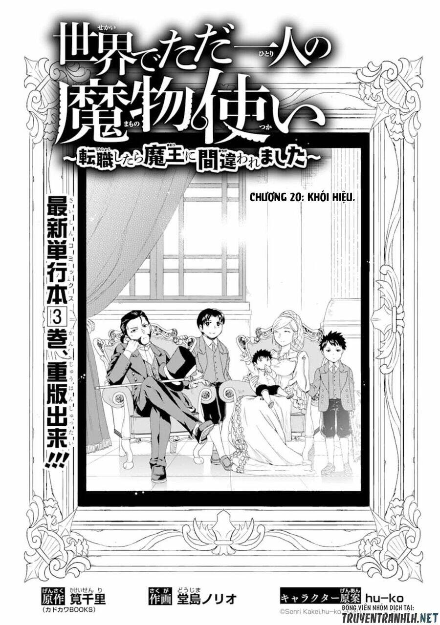 Isekai De Tadahitori No Mamono Tsukai ~ Tenshoku Shitara Maou Ni Machigawa Remashita: Chapter 20