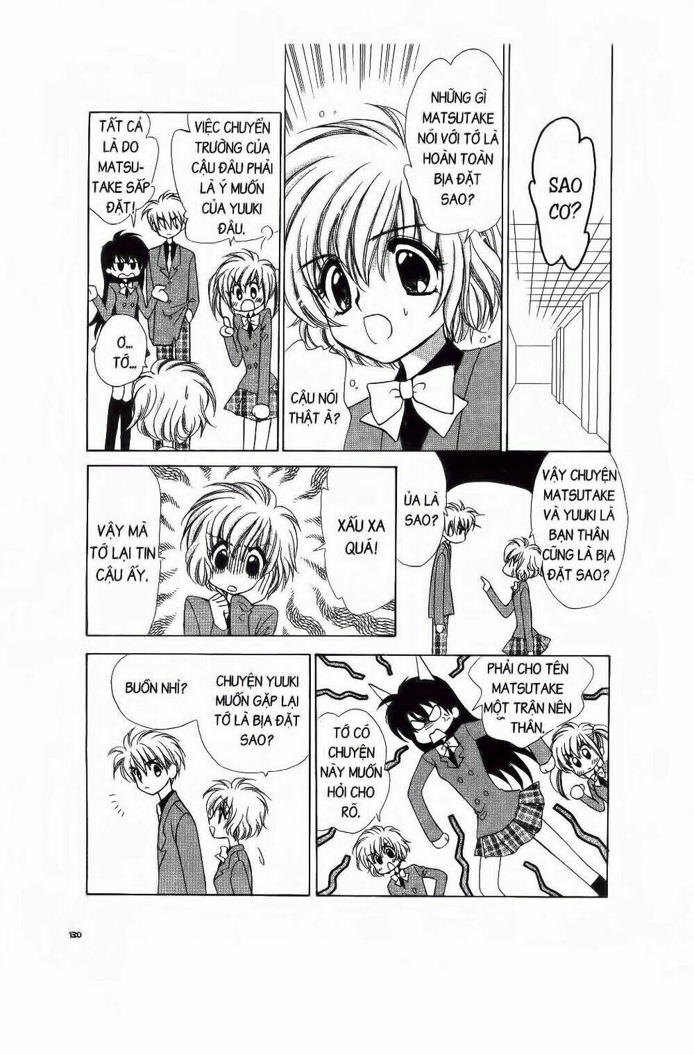 Chiếc Ly Kỳ Diệu: Chapter 23