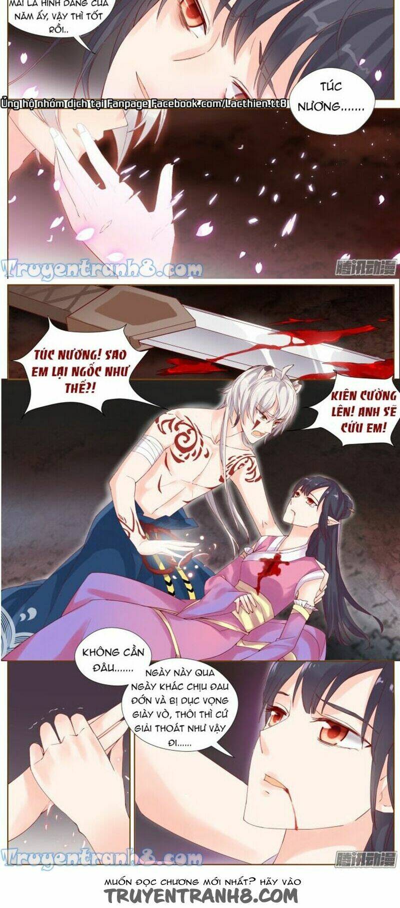 Nam Thần Là Quái Vật: Chapter 59