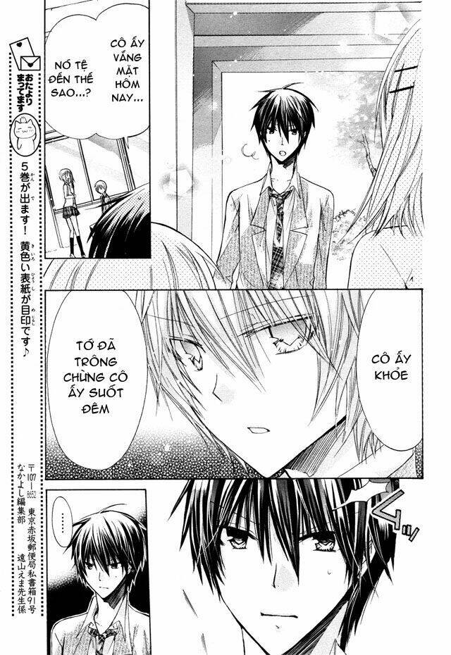 Watashi Ni Xx Shinasai!: Chapter 22