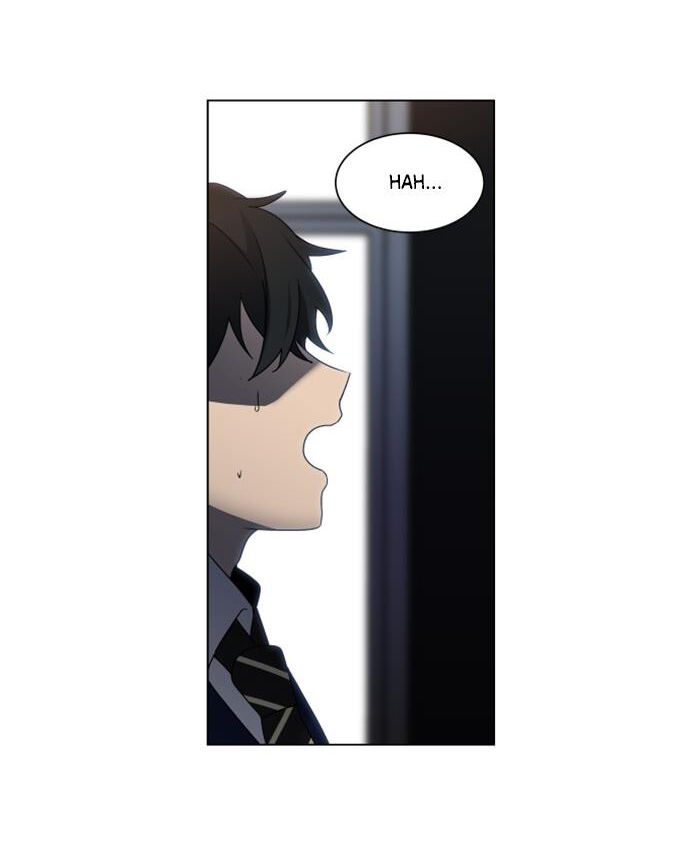 It's Mine: Chapter 9