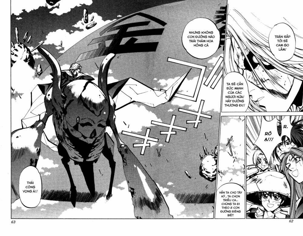 Bảng Phong Thần: Chapter 45