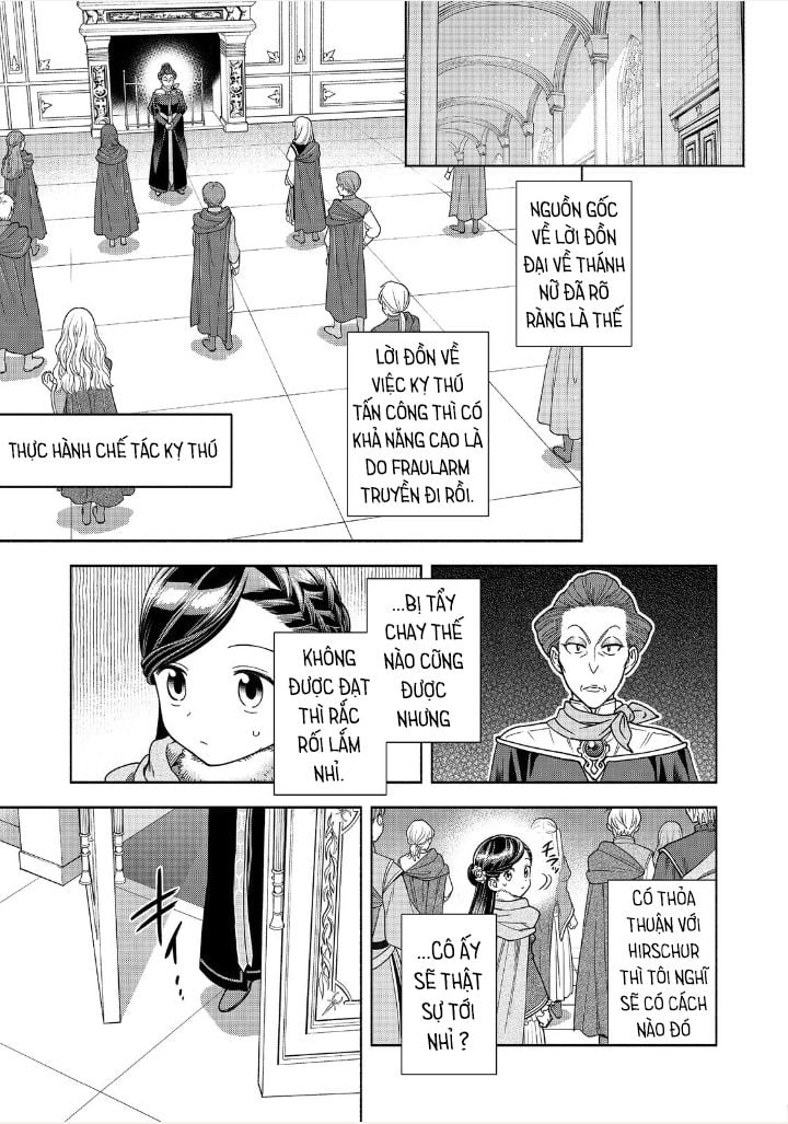 Cuộc Nổi Dậy Của Cô Gái Mọt Sách ~ Tôi Sẽ Làm Mọi Cách Để Trở Thành Thủ Thư ~: Chapter 17