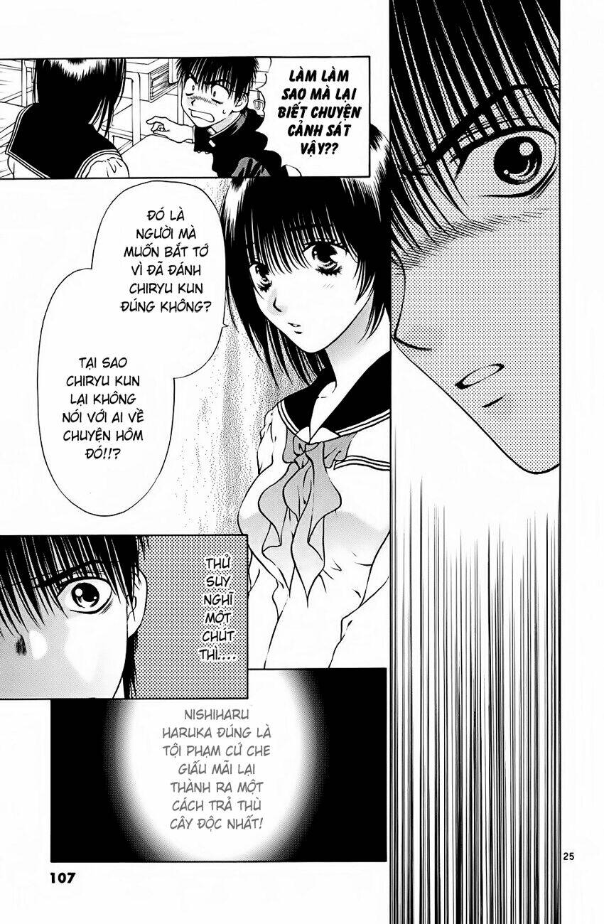 Girls Saurus Dx: Chapter 43