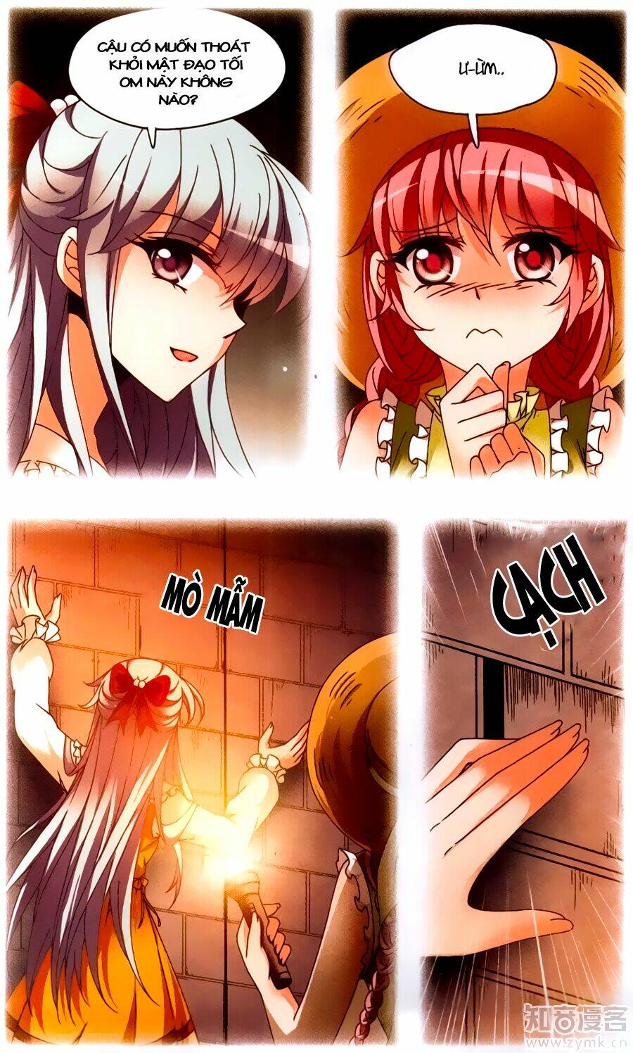 Thoát Khỏi Mộng Cảnh: Chapter 5