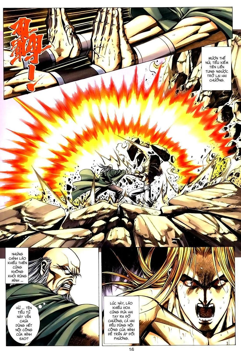Túy Quyền Tiền Truyện 1: Chapter 23