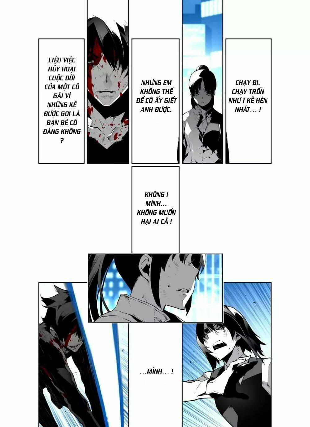 Thế Giới Ảo Nguyệt: Chapter 51