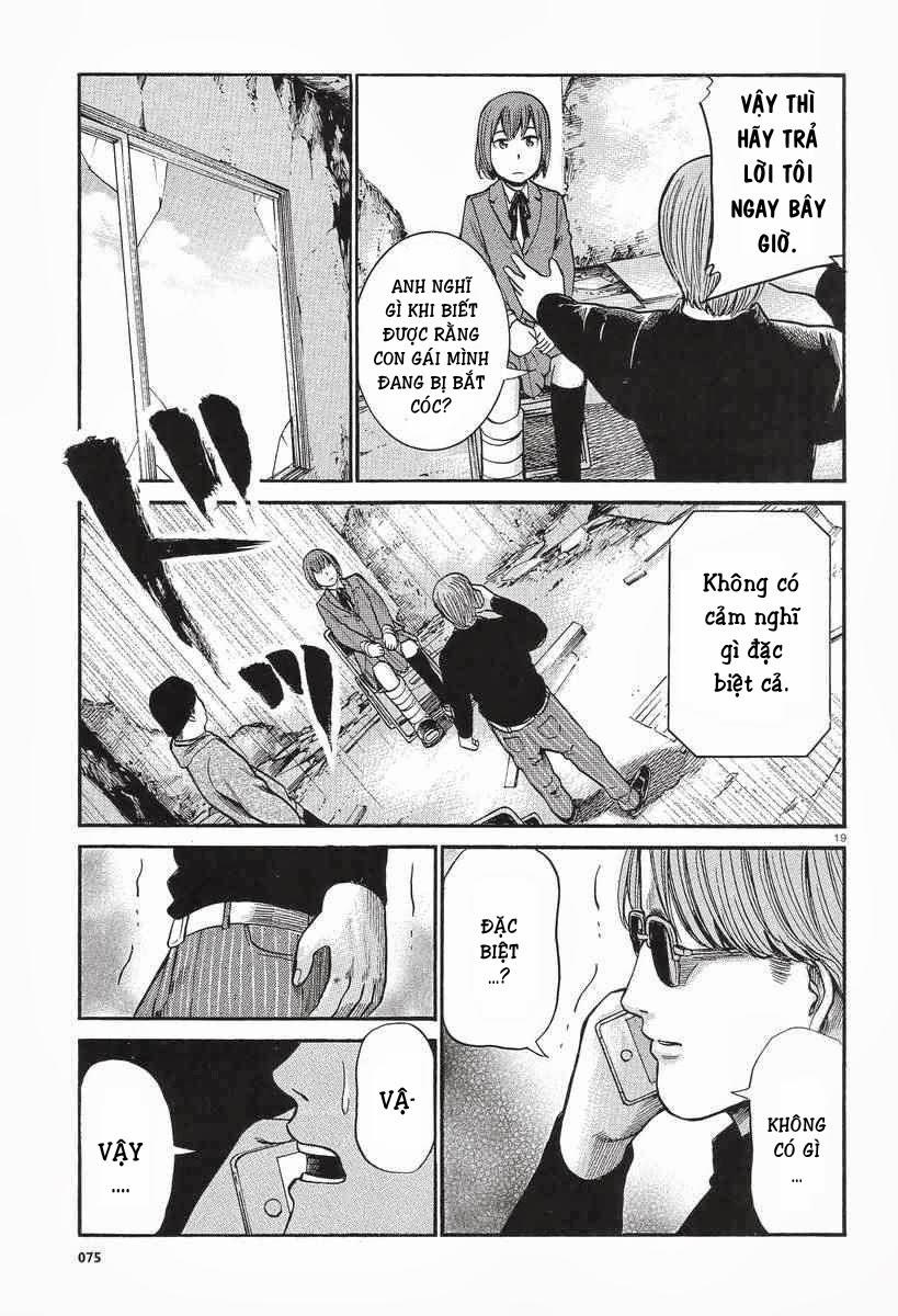 Não Phẳng Siêu Năng Lực: Chapter 26