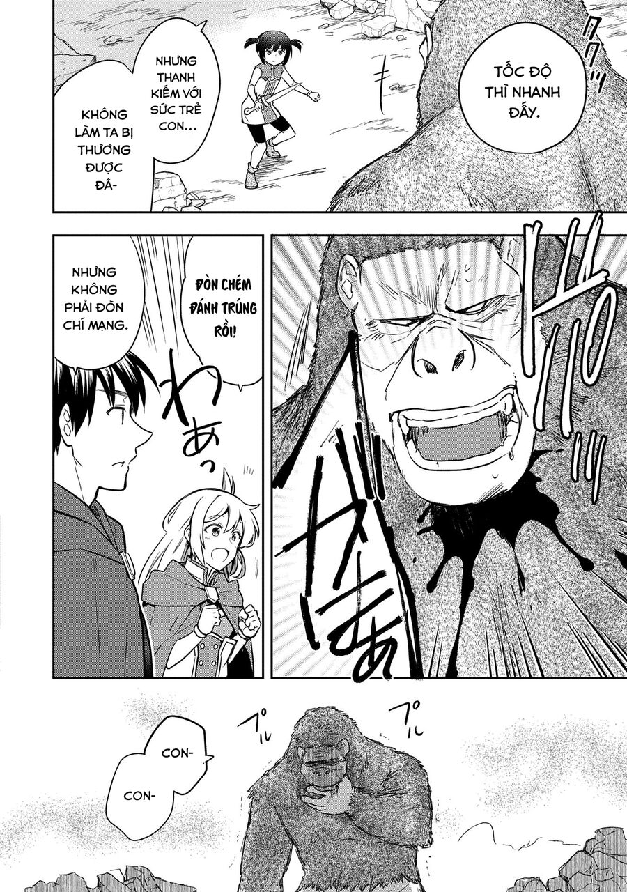 Mushoku No Eiyuu: Betsu Ni Skill Nanka Iranakattan Daga: Chapter 43