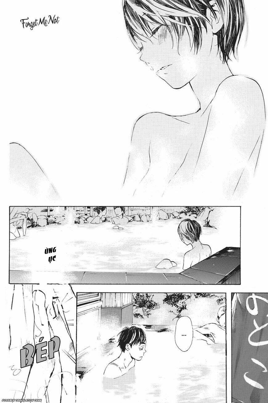 Forget Me Not: Chapter 33