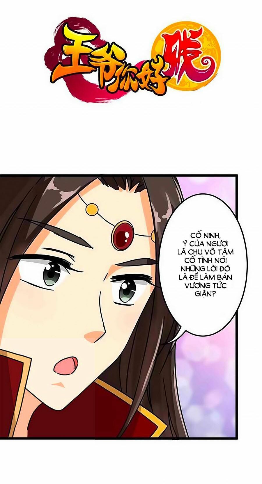 Vương Gia ! Ngươi Thật Bỉ Ổi !: Chapter 59