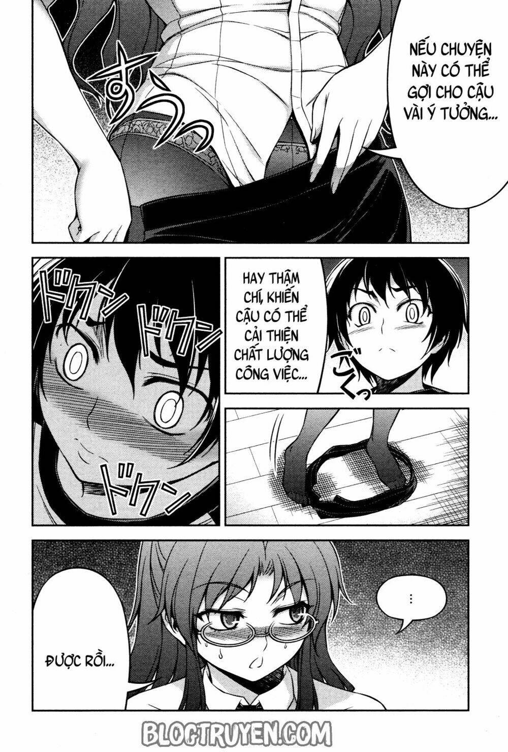 Koimoku: Chapter 5.2