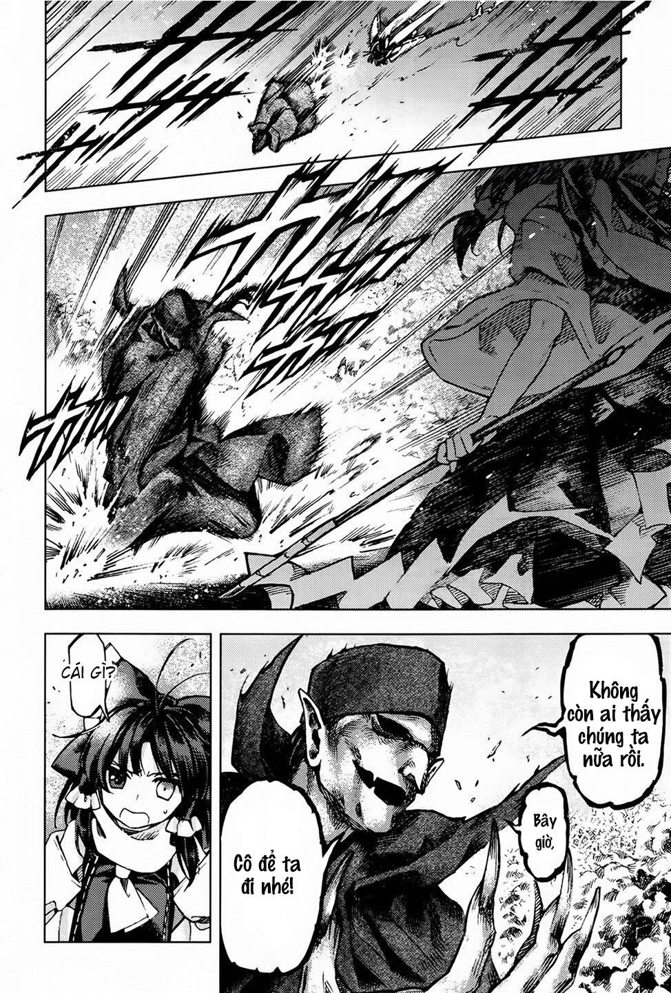 Touhou Suzunaan ~ Forbidden Scrollery: Chapter 25