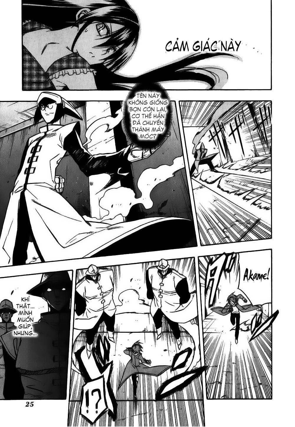 Akame Ga Kiru: Chapter 20