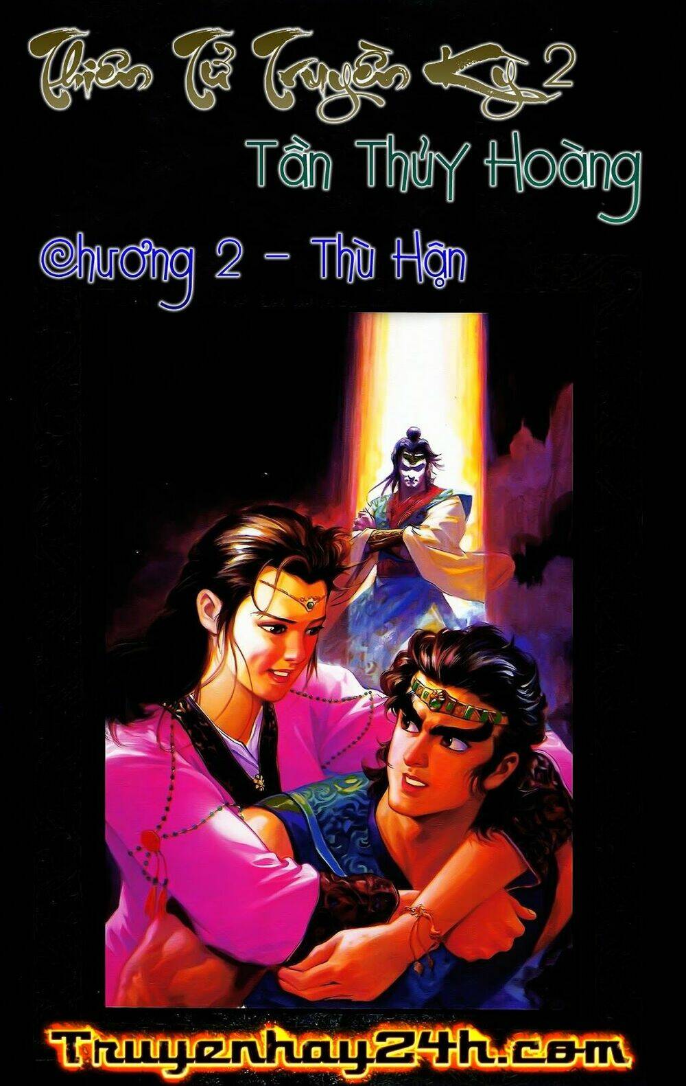 Thiên Tử Truyền Kỳ 2 - Tần Vương Doanh Chính: Chapter 2