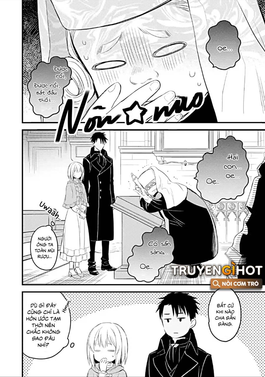Chén Thánh Của Eris: Chapter 15.2