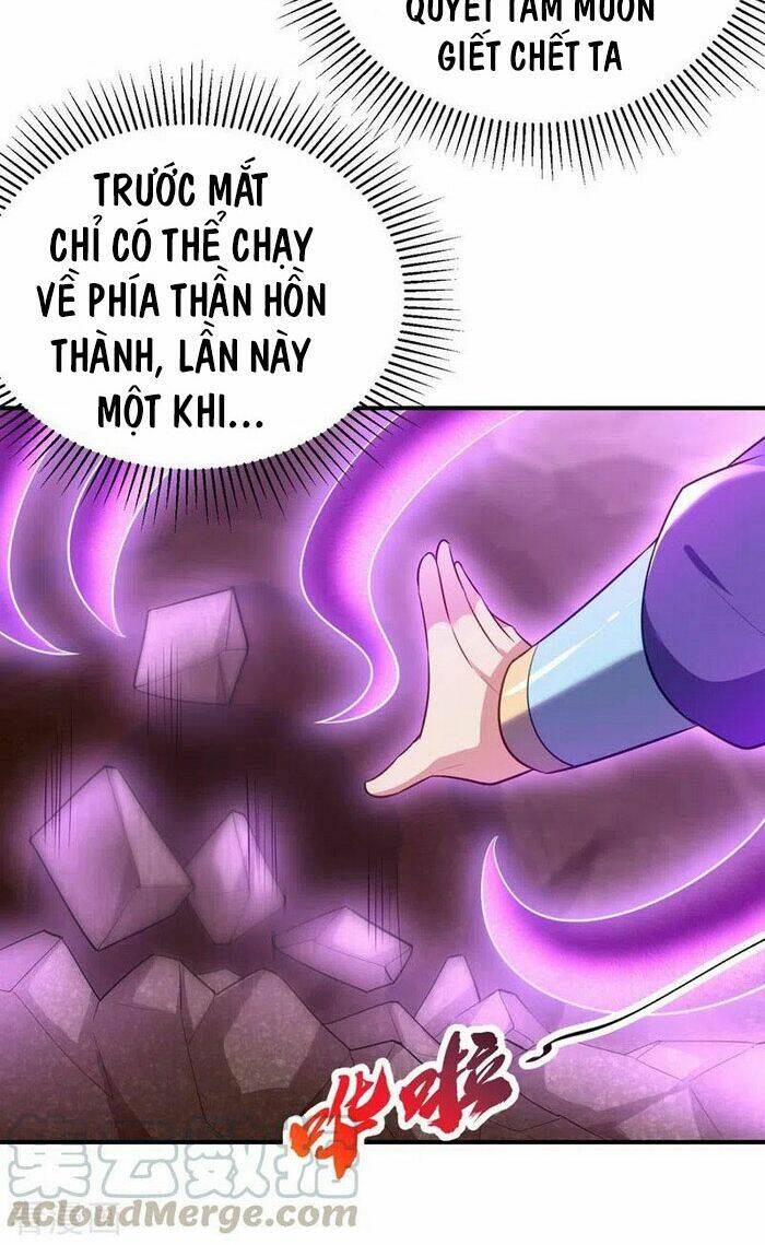 Yêu Giả Vi Vương: Chapter 198