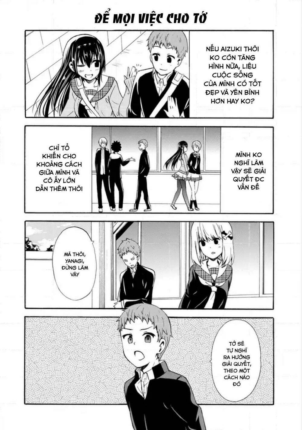 Suki X Suki: Chapter 12