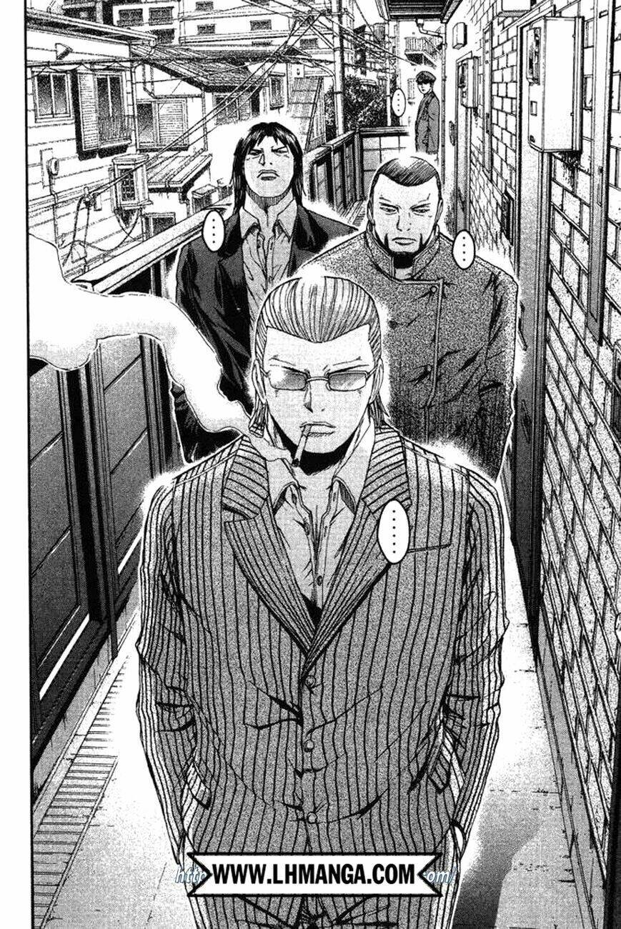 Ino-Head Gargoyle: Chapter 1