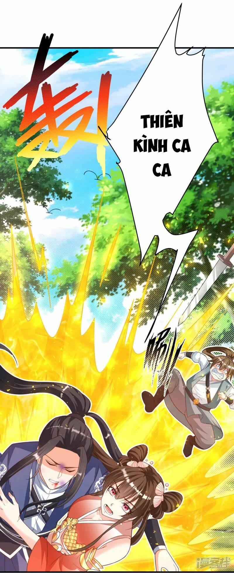 Chí Tôn Trời Hoang: Chapter 26