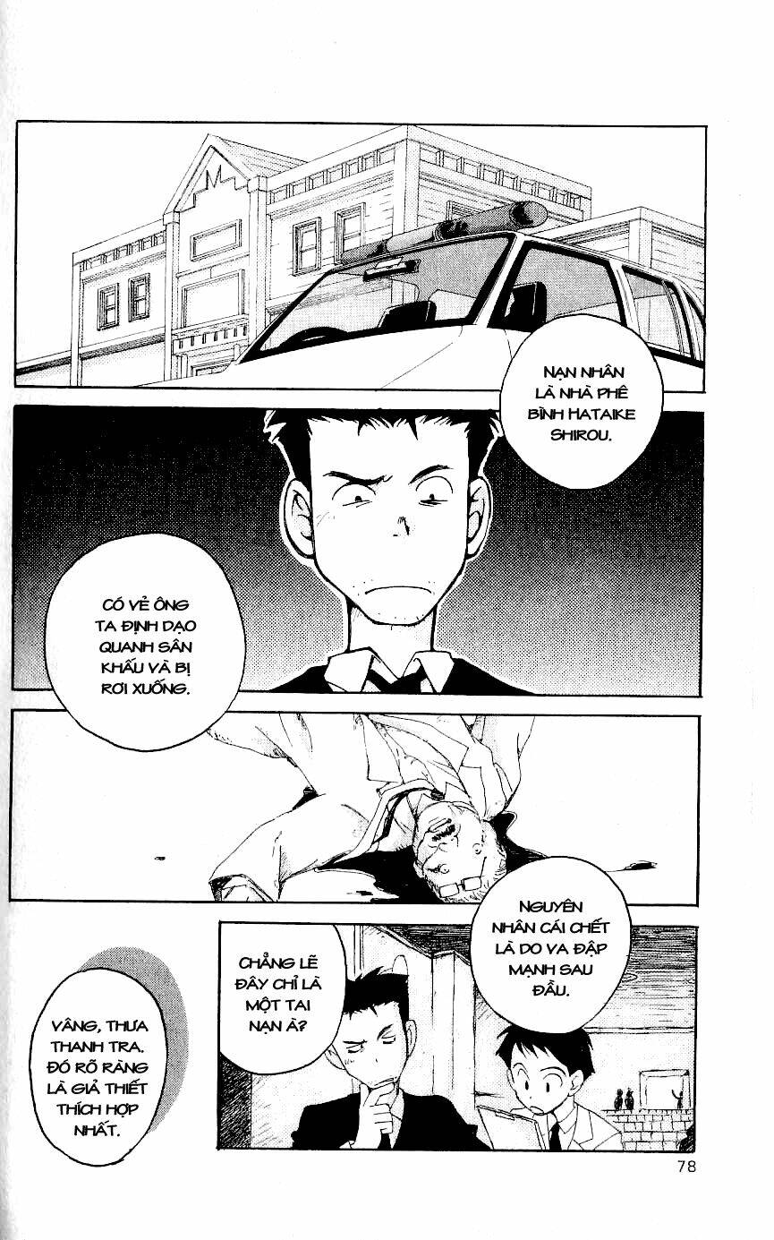 Matantei Loki: Chapter 2