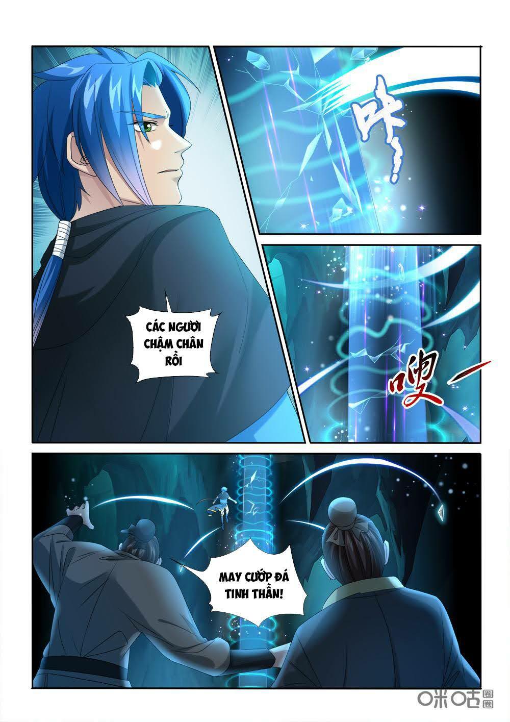 Cửu Tinh Thiên Thần Quyết: Chapter 225