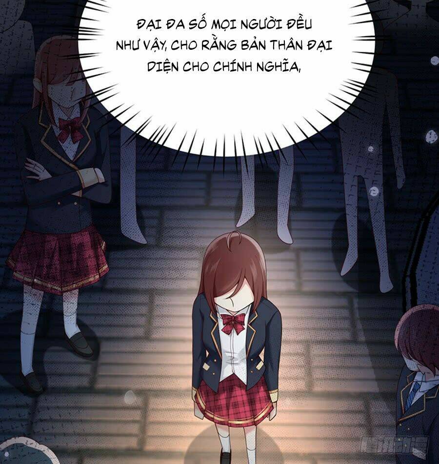 Nam Thần Truy Thê Chỉ Nam: Chapter 13.1