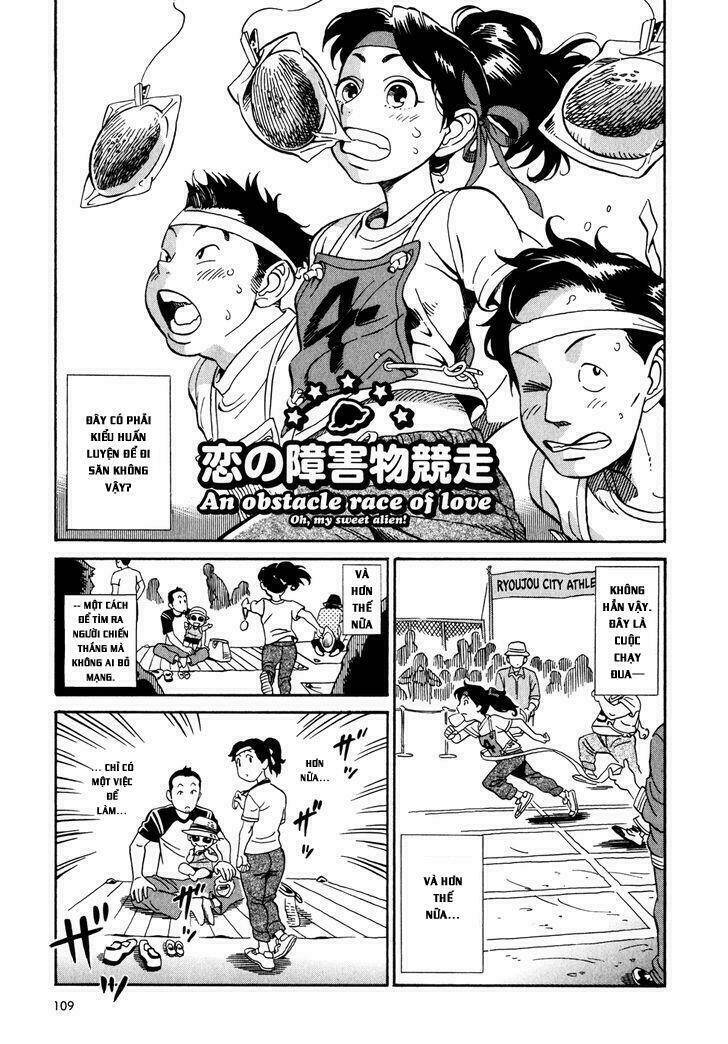 Yome Ga Kore Na Monde: Chapter 5.1