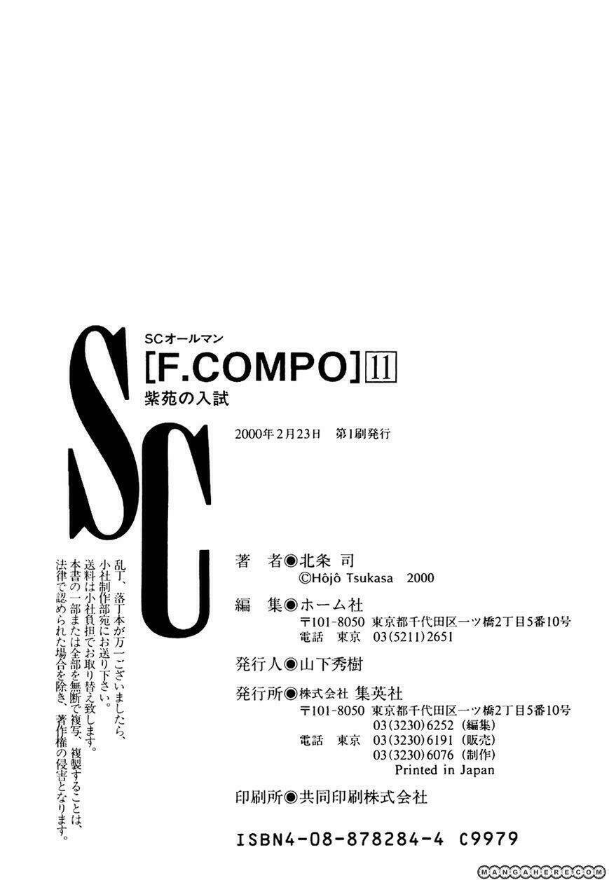 Family Compo: Chapter 77