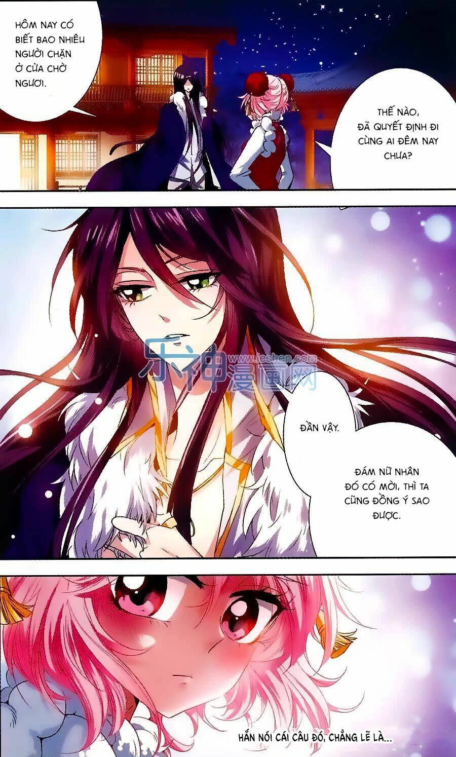 Phi Sắc Dị Văn Lục: Chapter 21