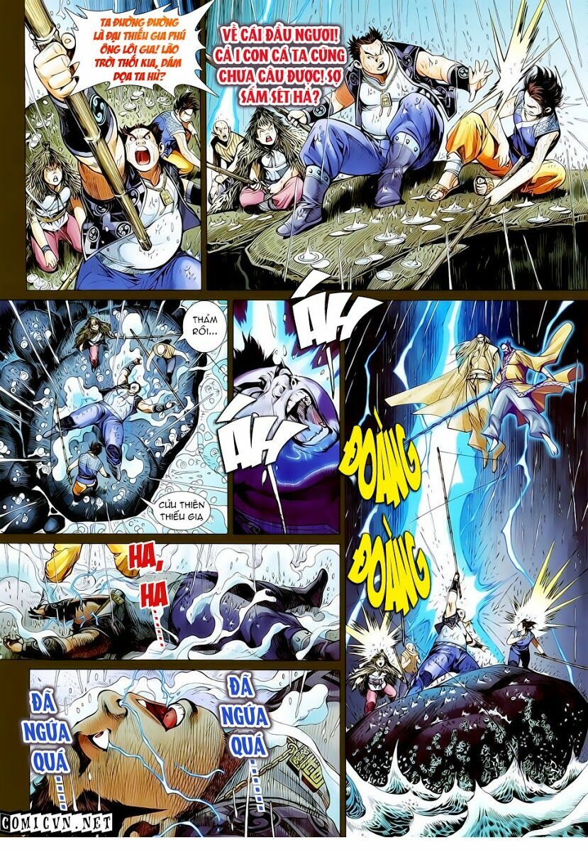 Thiết Tướng Tung Hoành: Chapter 17