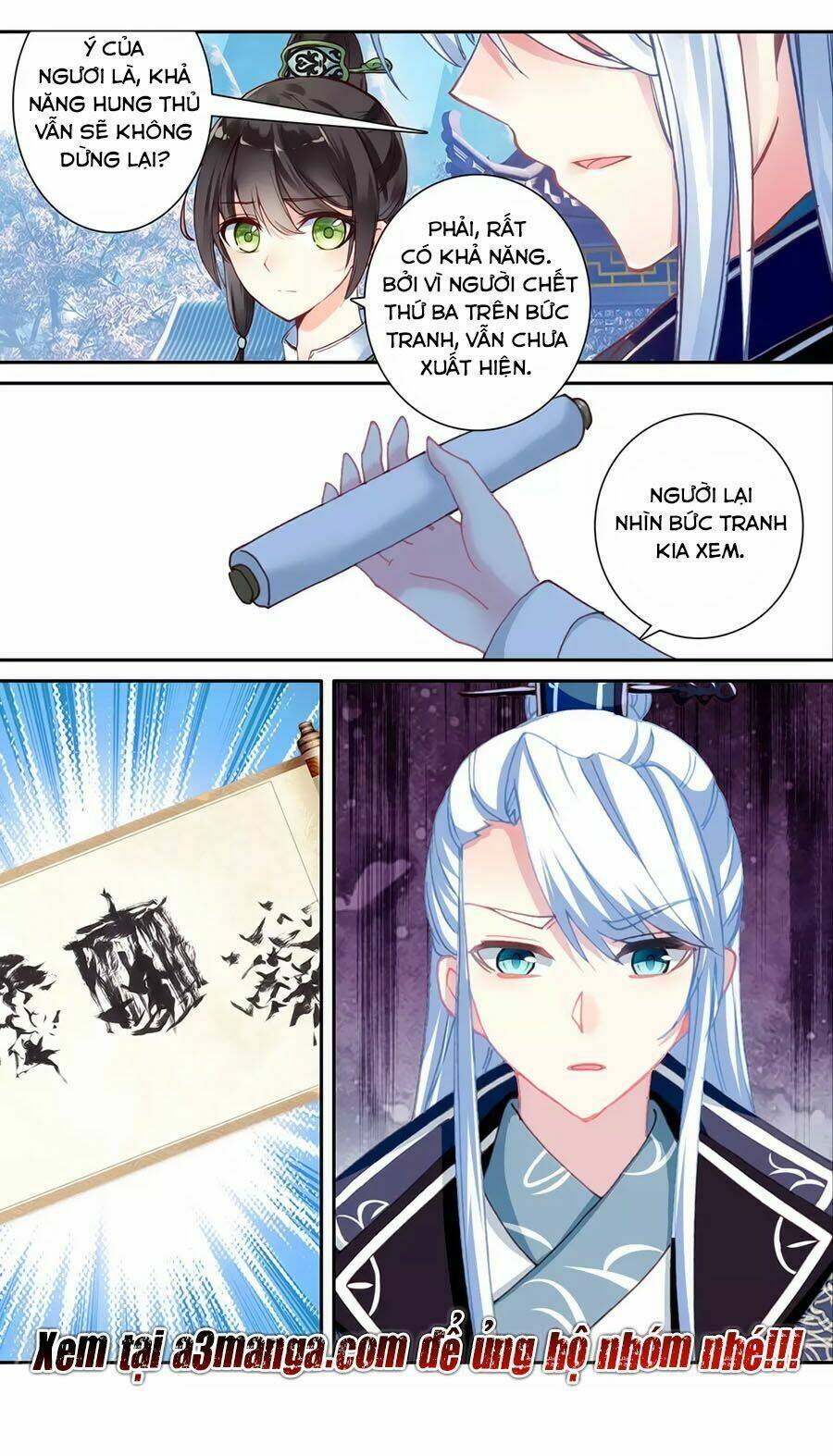 Trâm Trung Lục: Chapter 130