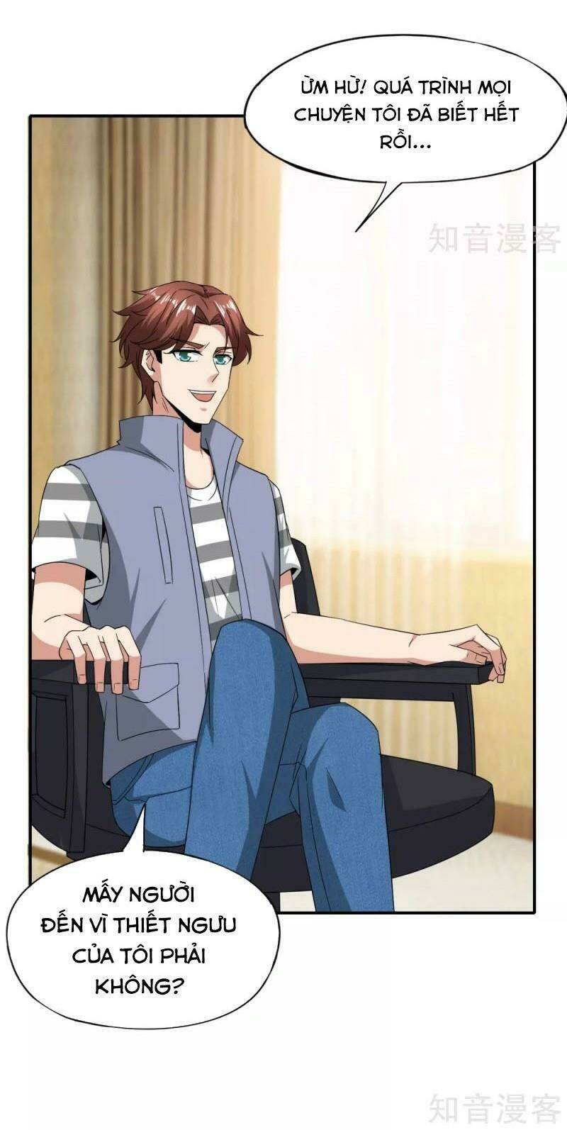 Vòng Bạn Bè Mạnh Nhất Của Tiên Giới: Chapter 32