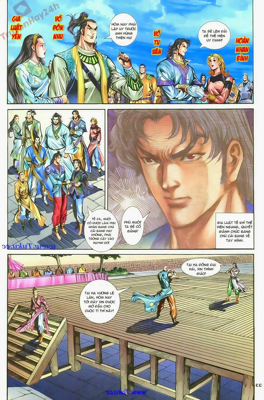 Thần Điêu Hiệp Lữ: Chapter 75