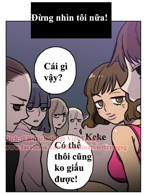 Xin Đừng Cắn Em: Chapter 1