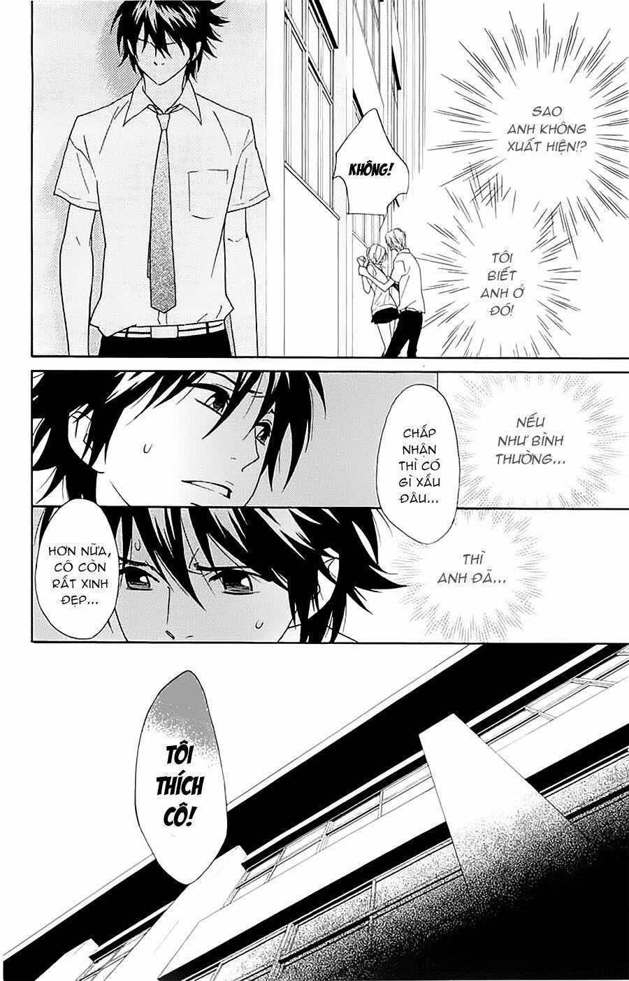 Shinobi Life: Chapter 6