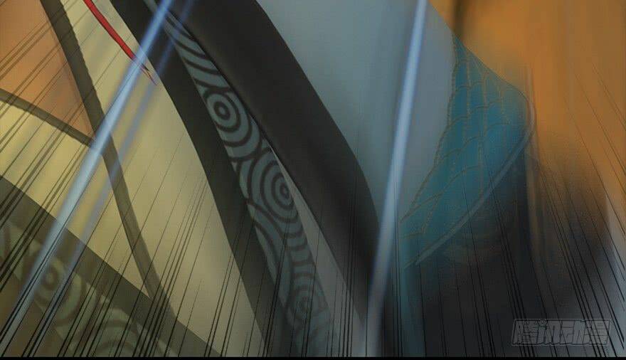 Cửu Hoang Đọa Huyền Sư: Chapter 12