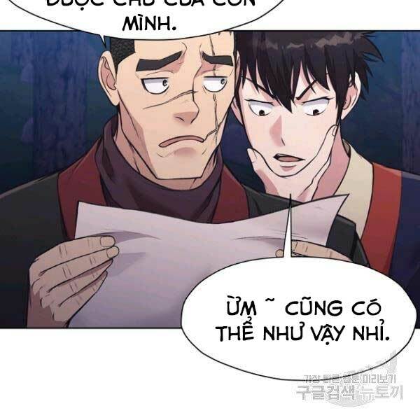 Thiên Võ Chiến Thần: Chapter 36