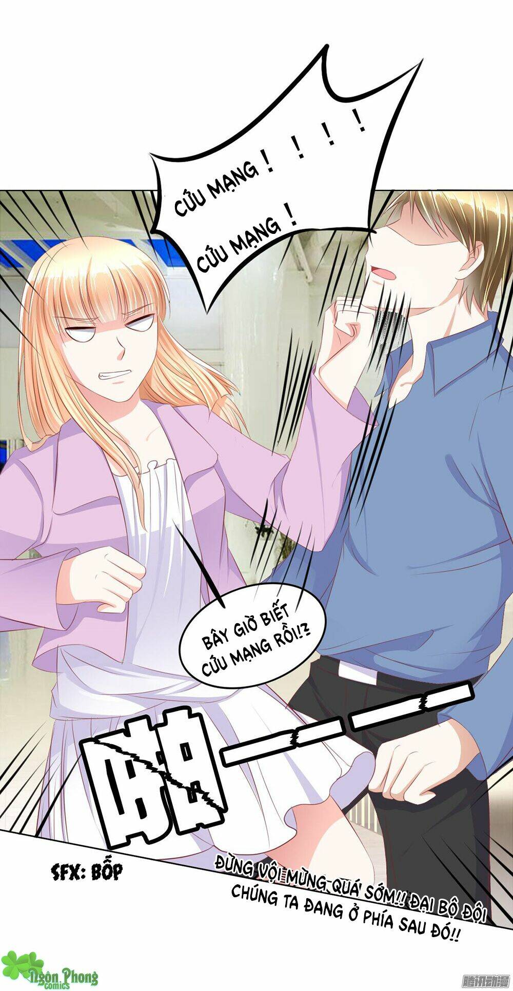 Hoàng Đế “Phế Vật” Tiến Hóa Sử: Chapter 33