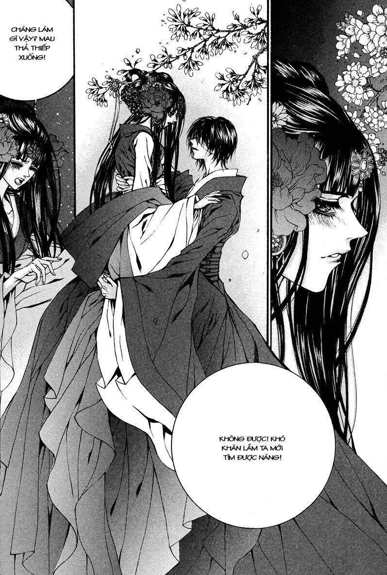 Tân Nương Của Thủy Thần: Chapter 79