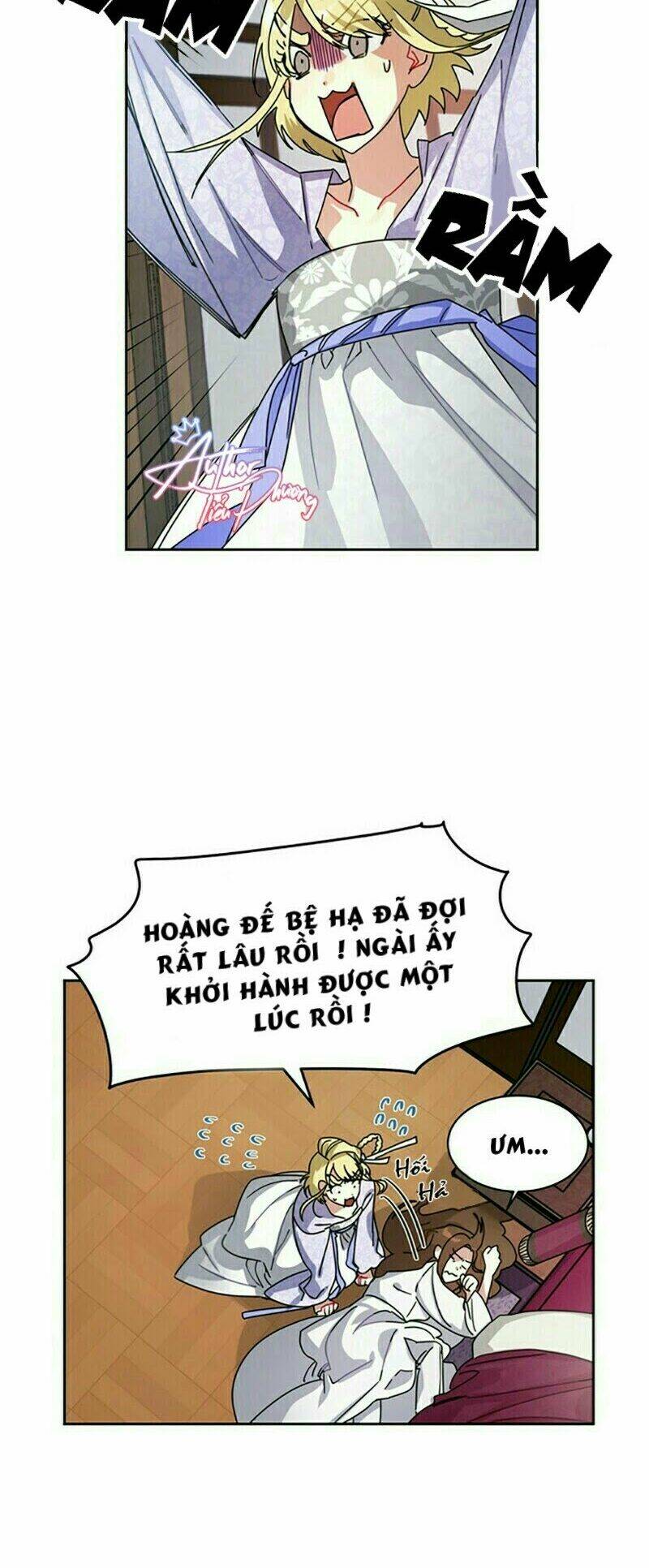 Cực Phẩm Mỹ Nam, Thật Lãng Phí: Chapter 9